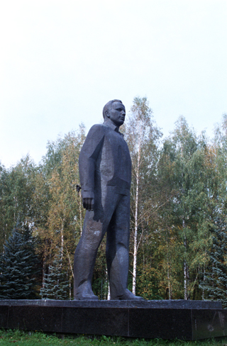 Yuri Gagarin statue at Gagarin Cosmonaut Training Center in Star City, Russia